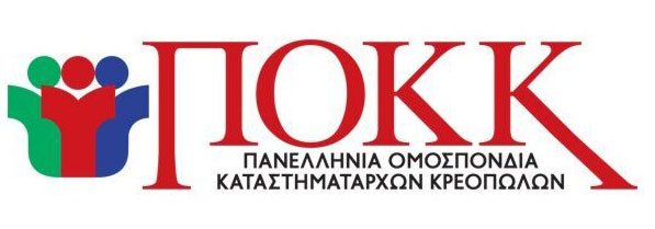 POKK-Logo_597x209